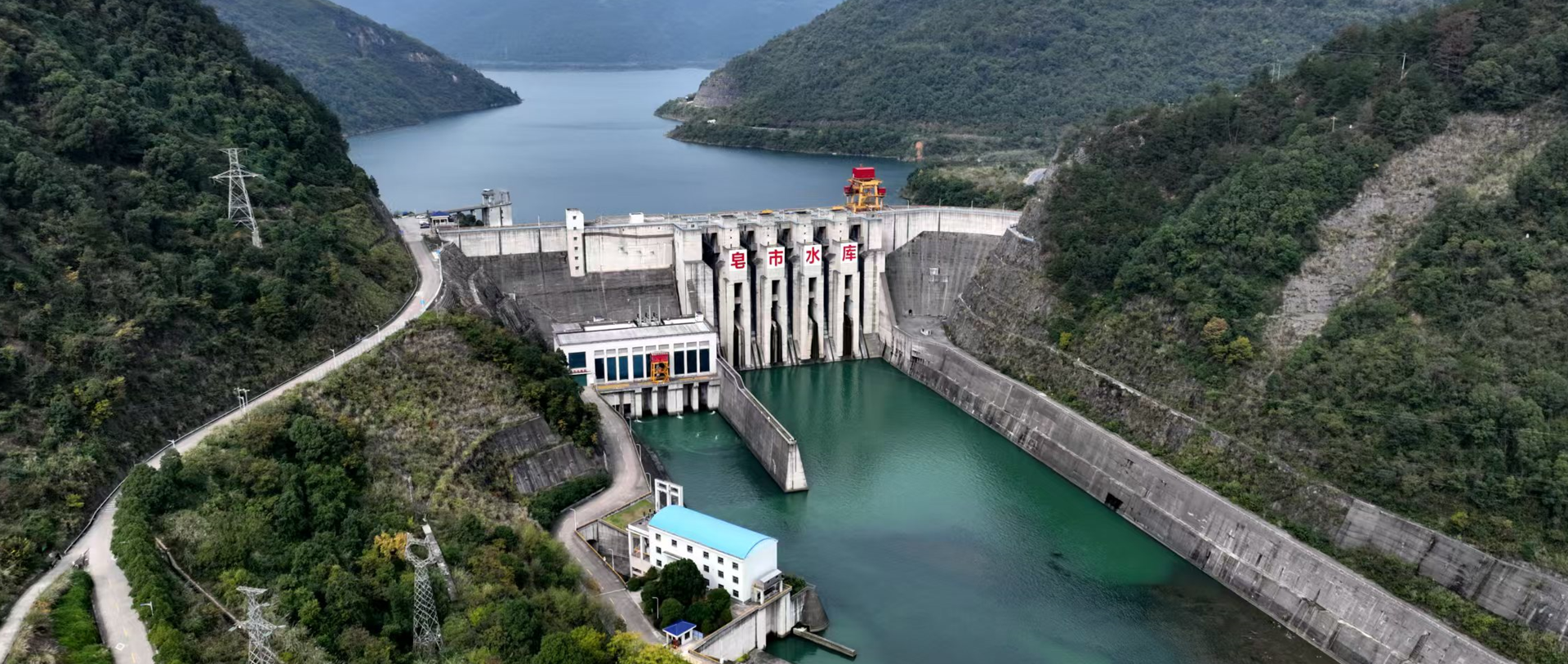 安瀾澧水  綠色澧水  幸福澧水  美麗澧水